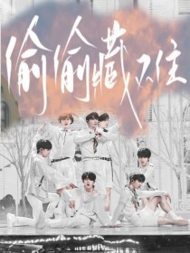 海角社区哥哥和妹妹